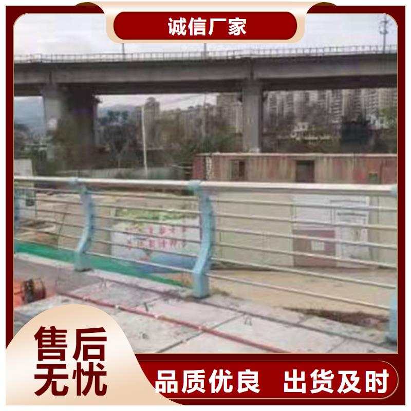 景观护栏道路隔离栏当地厂家值得信赖
