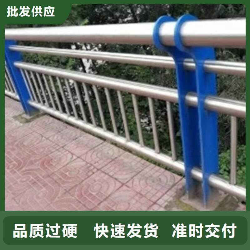 景观护栏【【道路护栏】】原厂制造