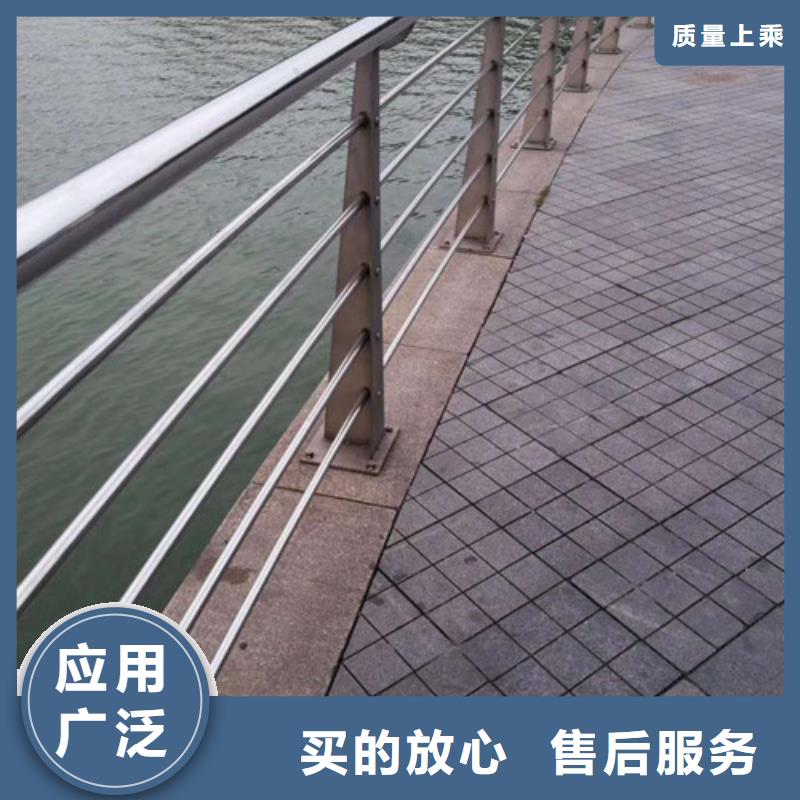 灯光护栏_【河道护栏】您身边的厂家