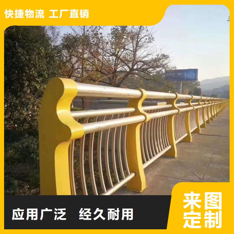 灯光护栏防撞栏杆规格齐全