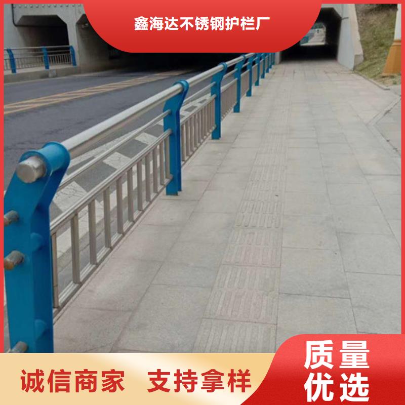 【灯光护栏】,【道路护栏】现货采购