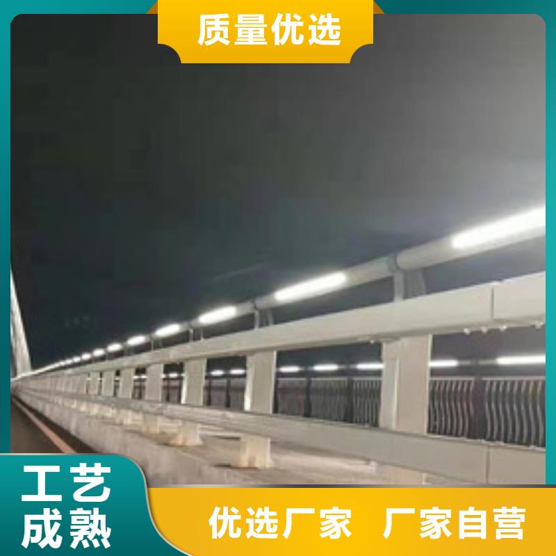 灯光护栏【【道路护栏】】批发价格