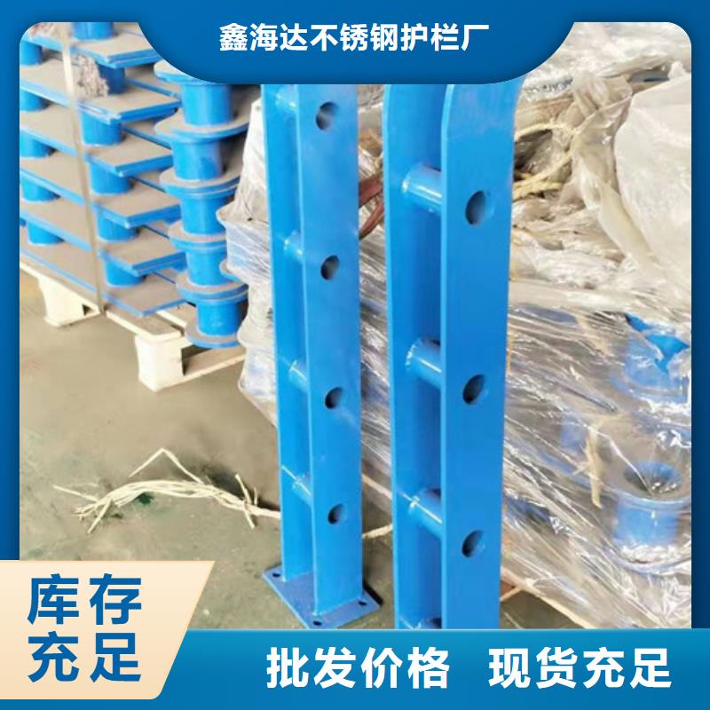 灯光护栏道路护栏甄选好厂家
