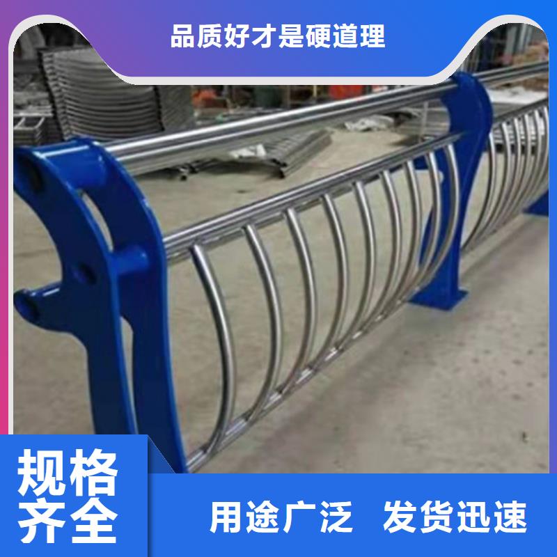 灯光护栏道路护栏甄选好厂家