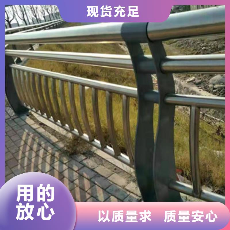 【灯光护栏】,【道路护栏】现货采购