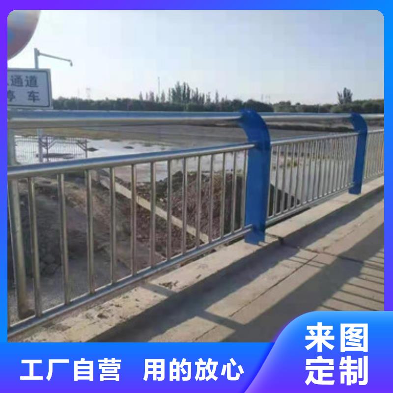 灯光护栏道路护栏让利客户