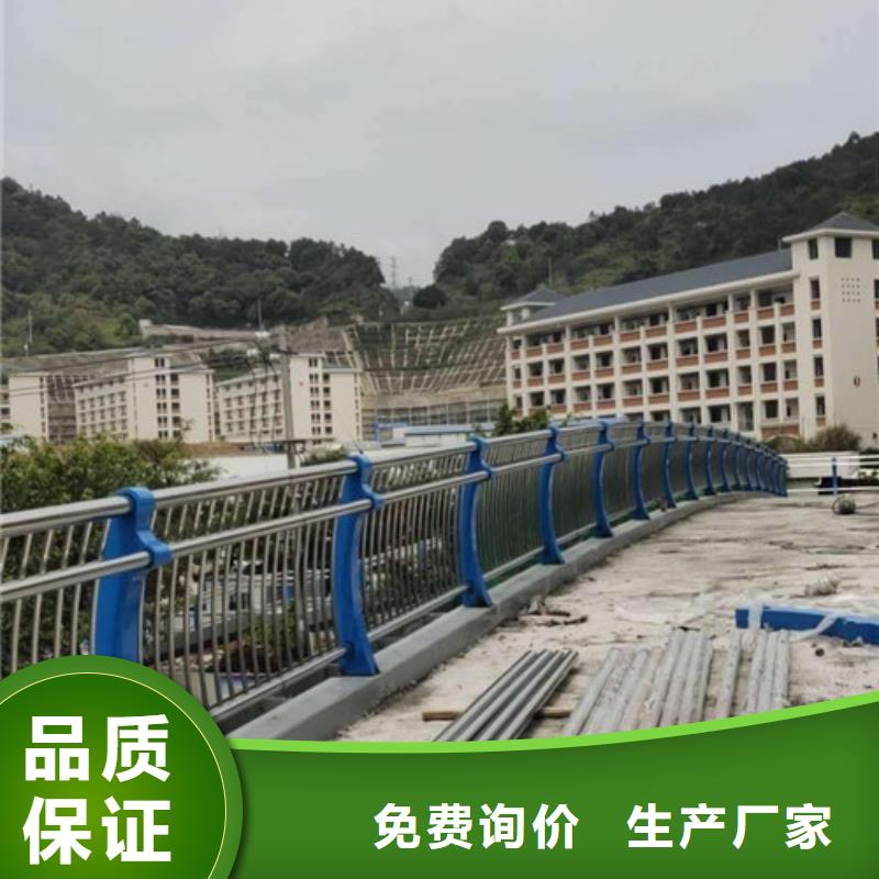 【不锈钢护栏】不锈钢钢索护栏品质无所畏惧