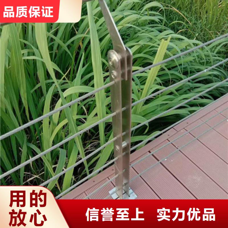 【不锈钢护栏】桥梁护栏用心做产品