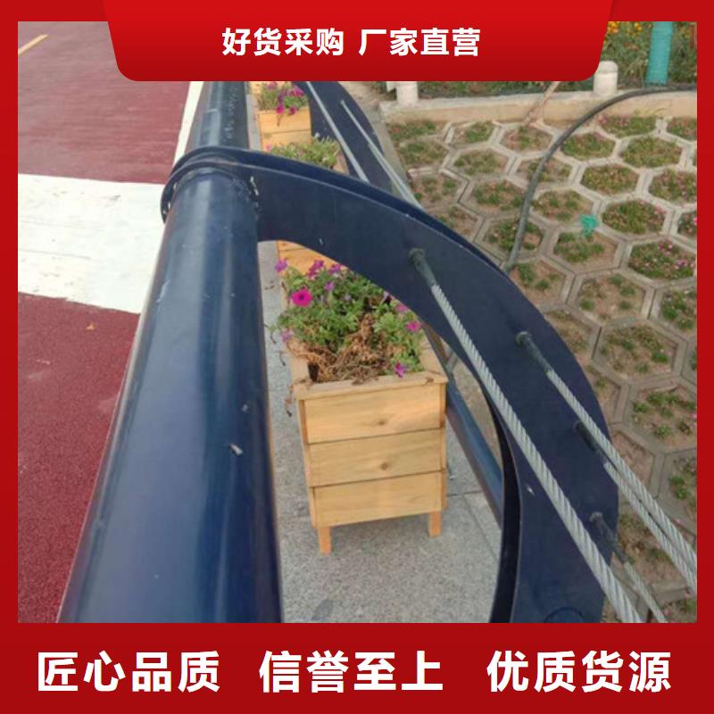 不锈钢护栏-道路护栏精工制作