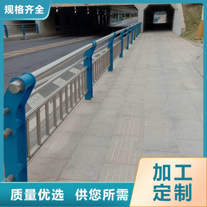 不锈钢护栏防撞栏杆实体厂家大量现货