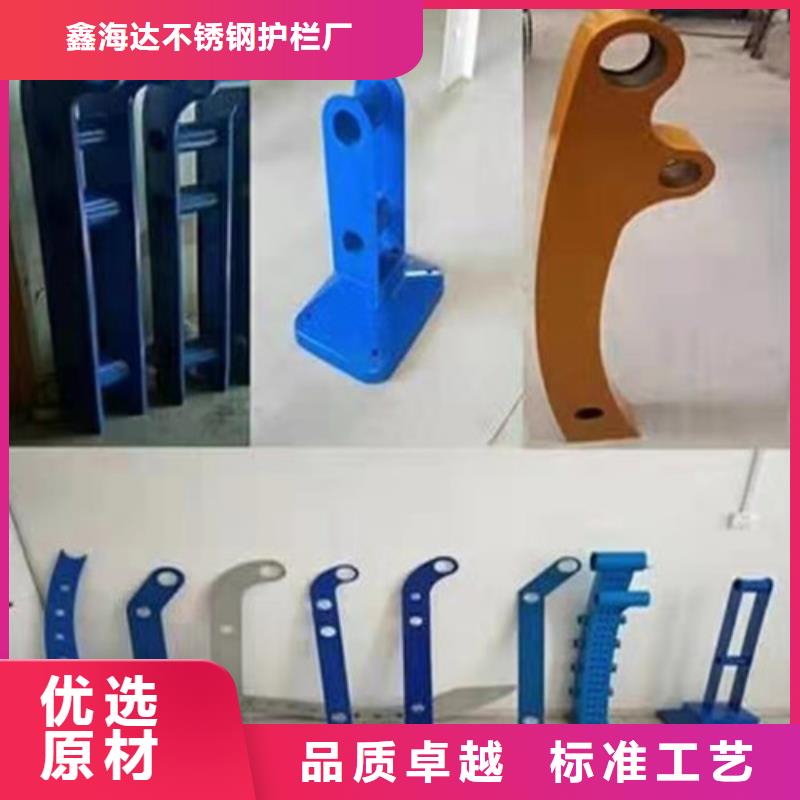 不锈钢护栏【铝合金护栏】源头厂商