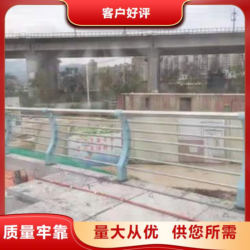 【不锈钢护栏】 木纹转印护栏现货批发本地厂家
