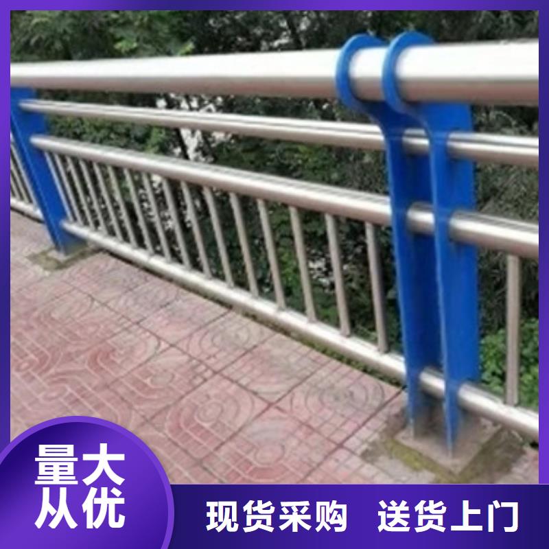 不锈钢护栏_市政道路防护栏一手货源源头厂家