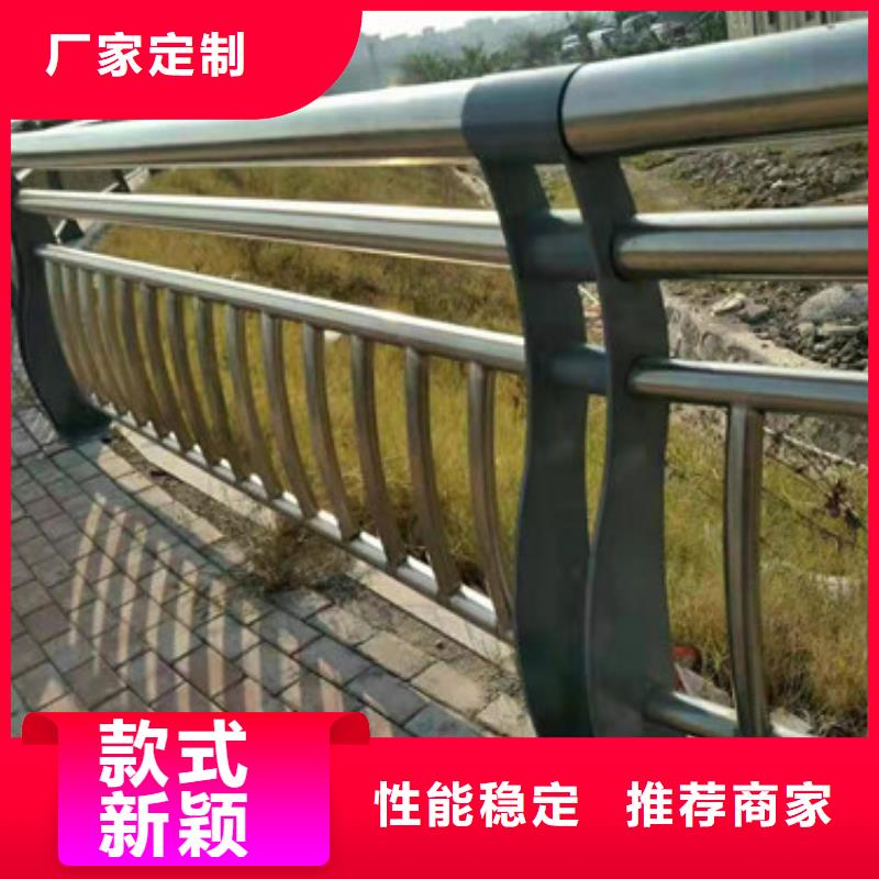 不锈钢护栏-道路护栏精工制作