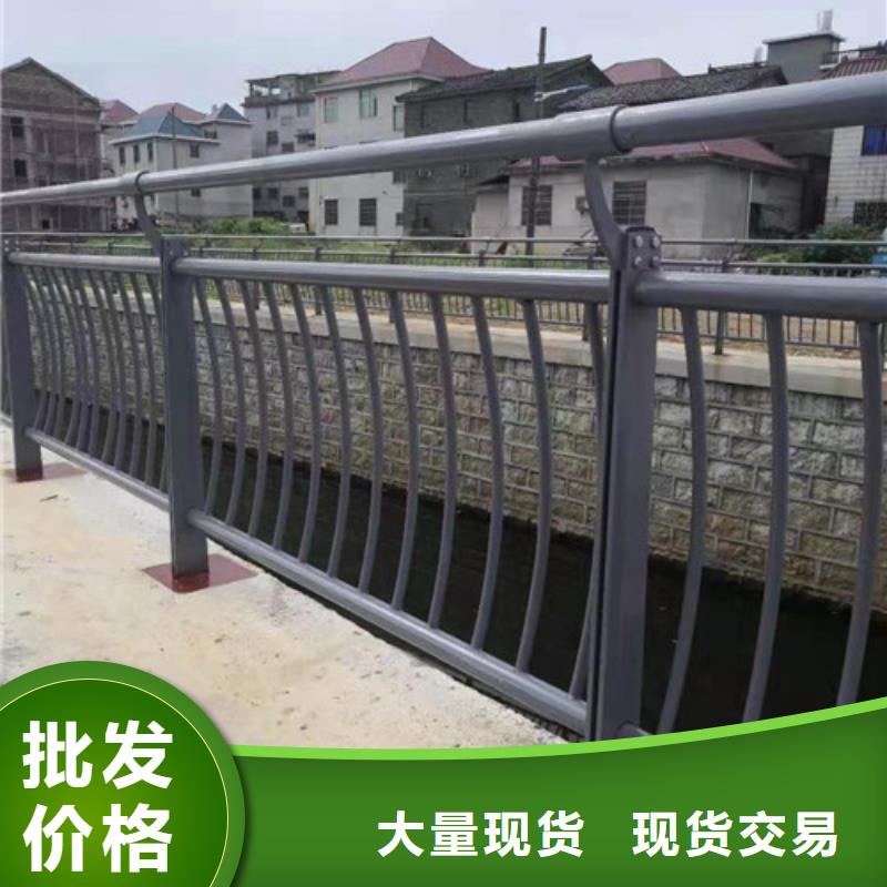 【不锈钢护栏】 木纹转印护栏现货批发本地厂家