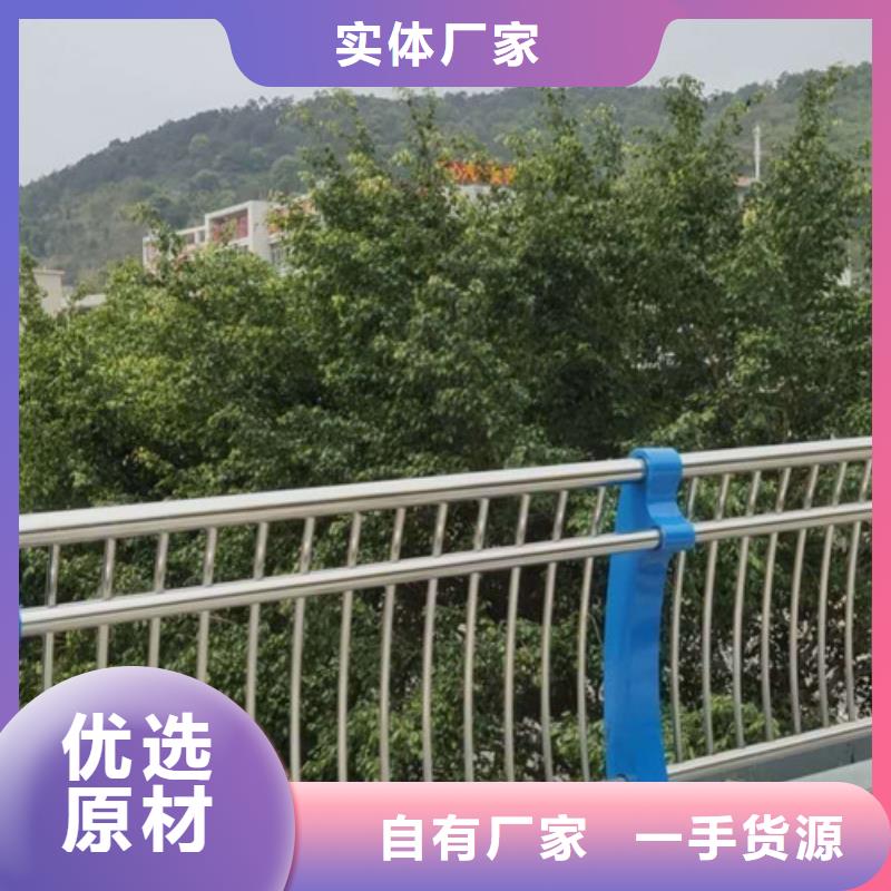 不锈钢复合管立柱来电咨询