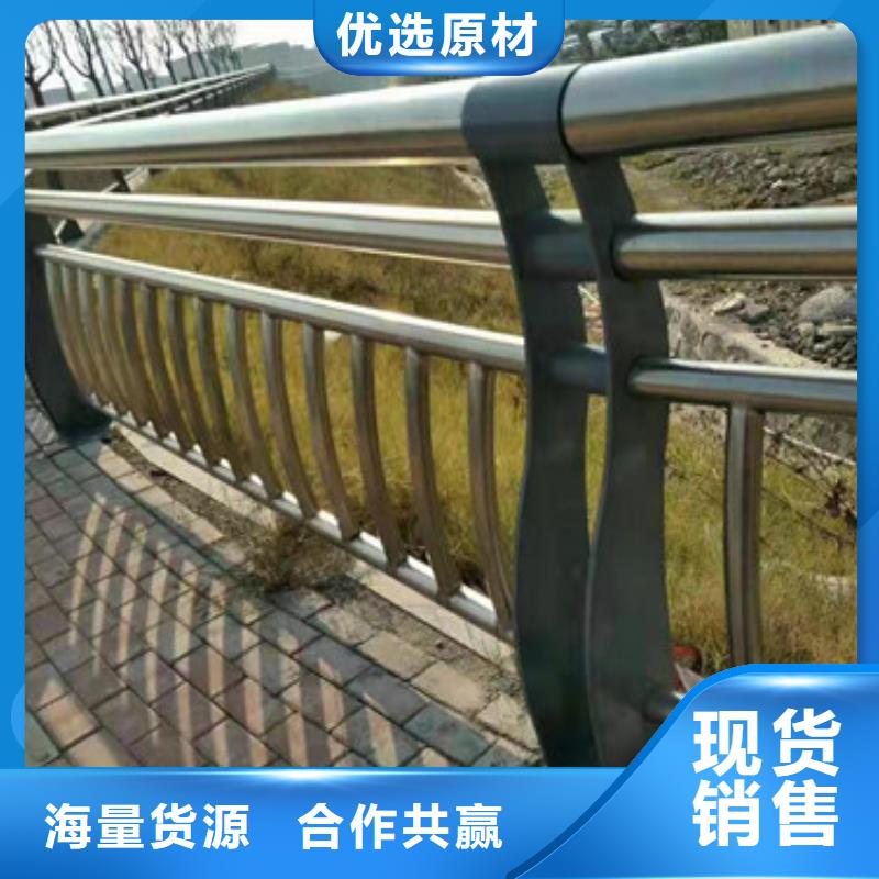 中央分隔栏视频-山西省晋中市|寿阳|左权|忻州|大同|吕梁|朔州|晋城|太原中央分隔栏-鑫海达