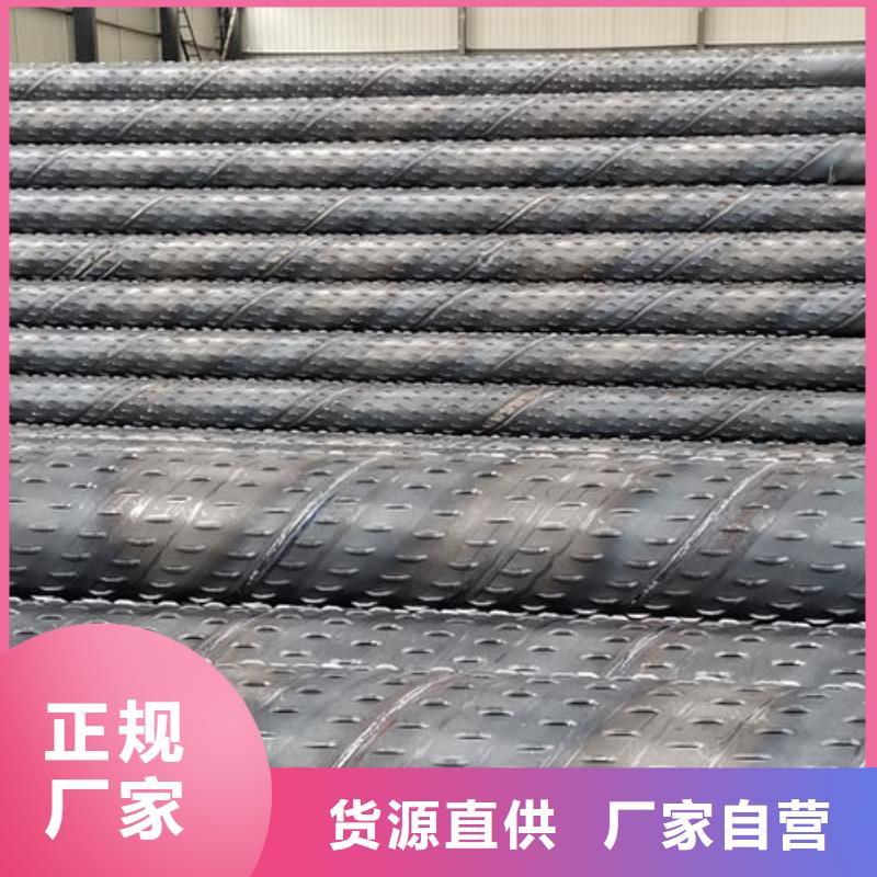 滤水管桥式滤水管支持大批量采购