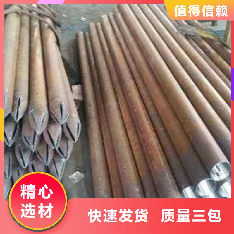 注浆管圆孔滤水管产品细节参数