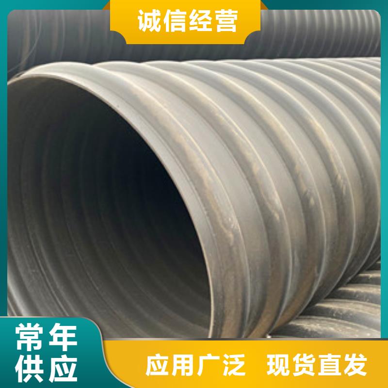 PE钢带增强螺旋管七孔梅花管用好材做好产品