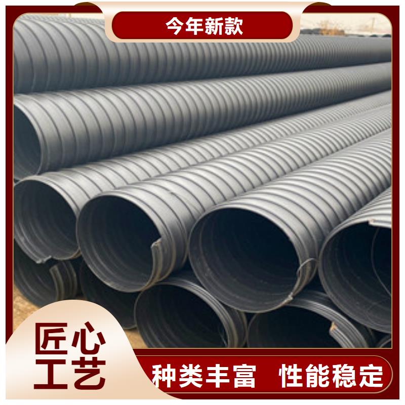PE钢带增强螺旋管聚乙烯管生产厂家制造生产销售