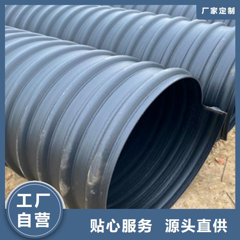 PE钢带增强螺旋管-玻璃钢管量少也做
