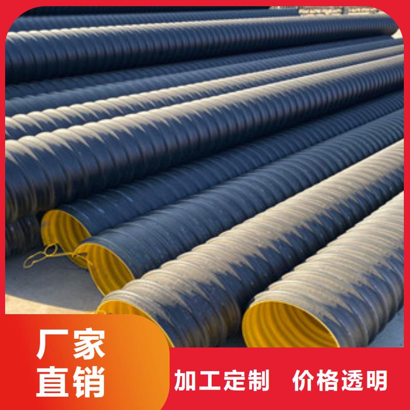 PE钢带增强螺旋管-玻璃钢管量少也做