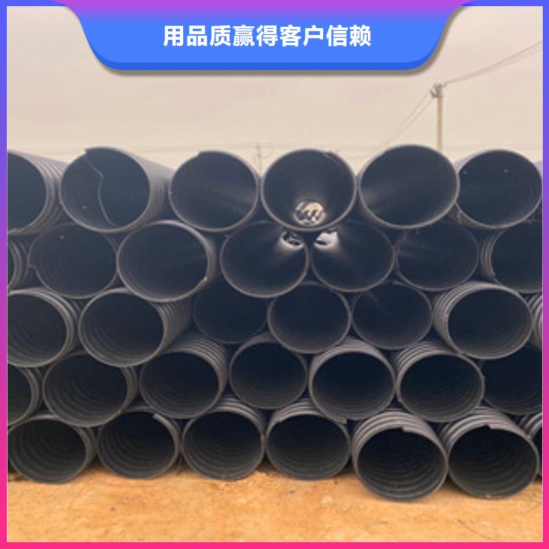 PE钢带增强螺旋管-玻璃钢管量少也做