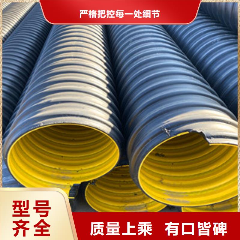 PE钢带增强螺旋管-玻璃钢管量少也做