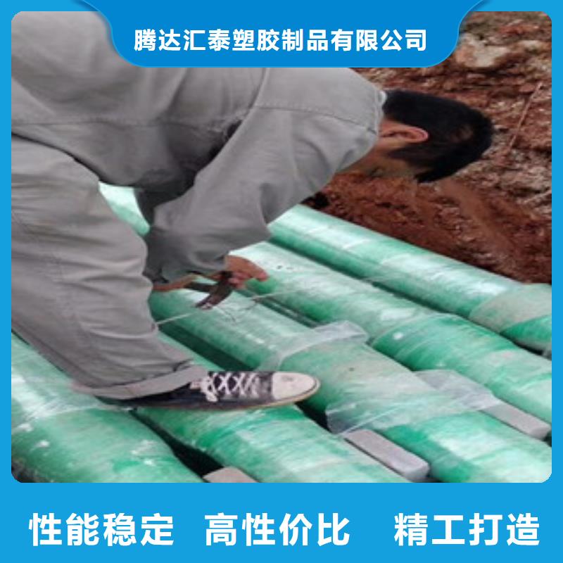 玻璃钢管hdpe双壁缠绕波纹管厂严选用料
