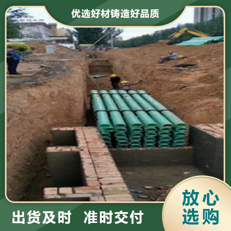玻璃钢管hdpe双壁缠绕波纹管厂严选用料