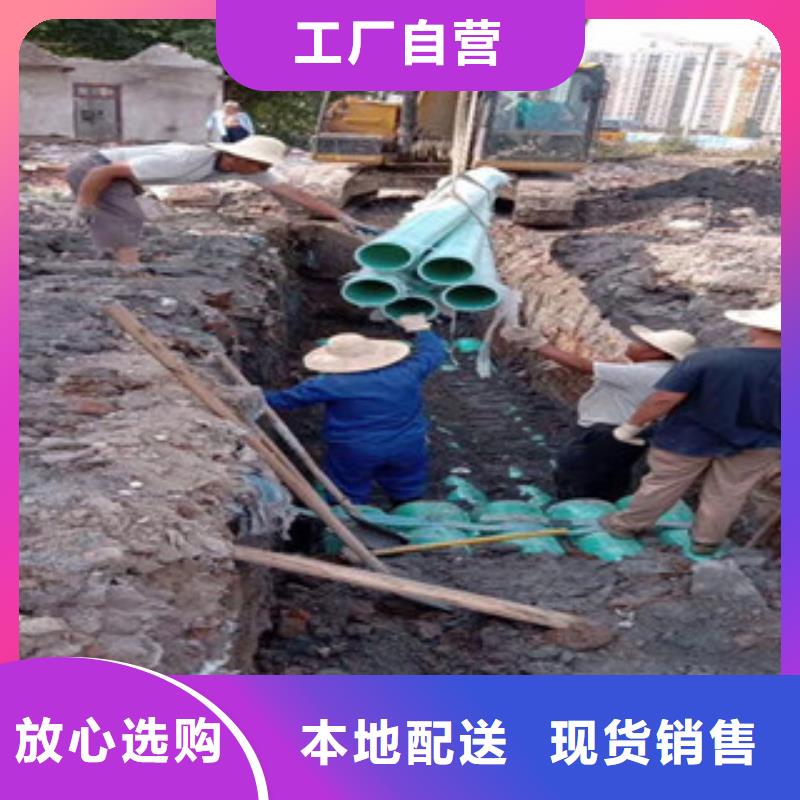 玻璃钢管多年厂家可靠-恒塑管道有限责任公司(宁波市分公司)