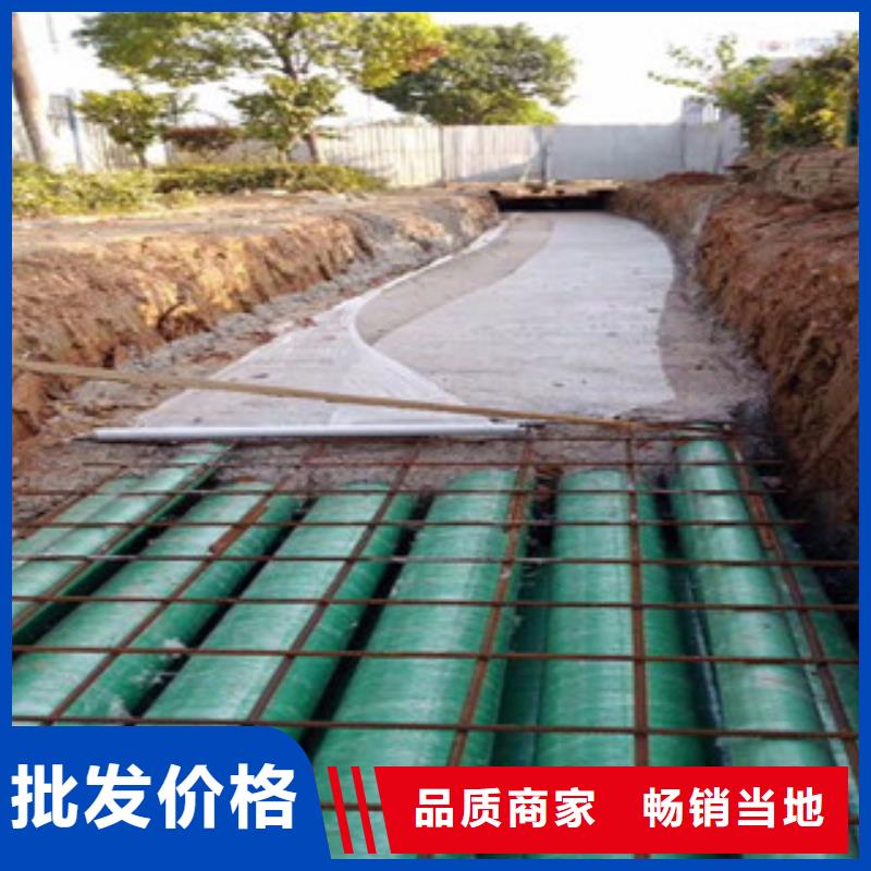 玻璃钢管hdpe双壁缠绕波纹管厂严选用料