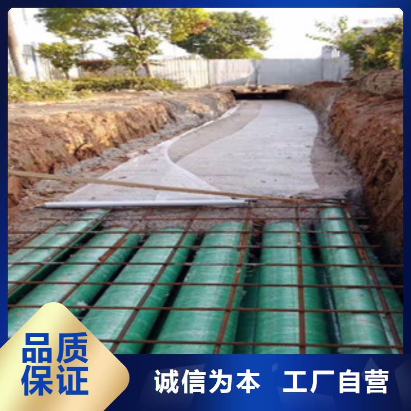 玻璃钢管双壁波纹管质检合格出厂