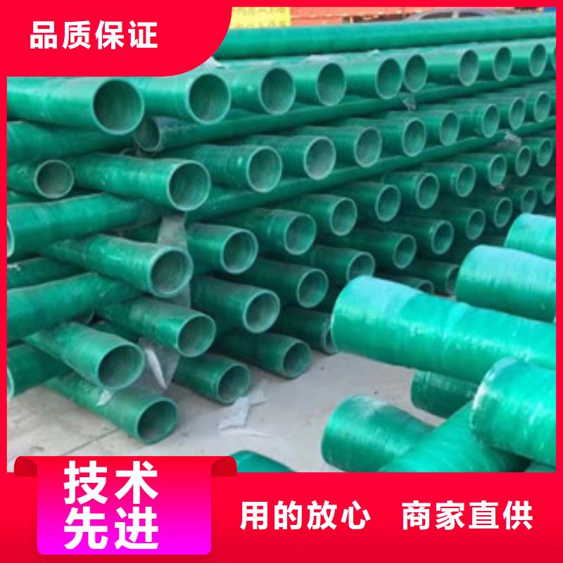 大口径螺旋钢带管视频-湖南省邵阳市|绥宁|隆回|永州|株洲|岳阳|益阳|衡阳|娄底大口径螺旋钢带管-恒塑