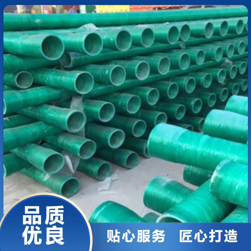 玻璃钢管双壁波纹管质检合格出厂