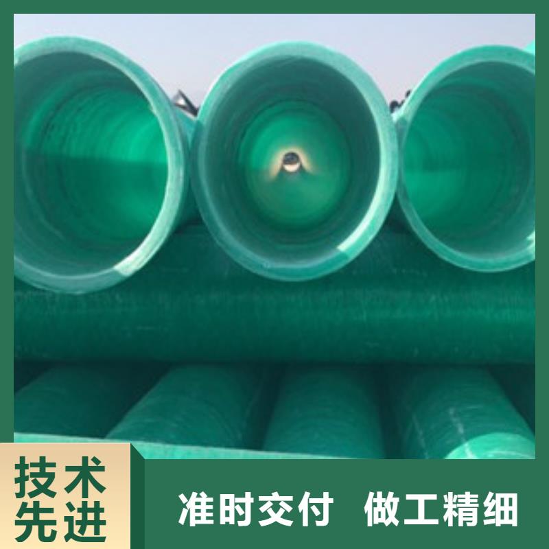 玻璃钢管【hdpe波纹管厂】厂家直营