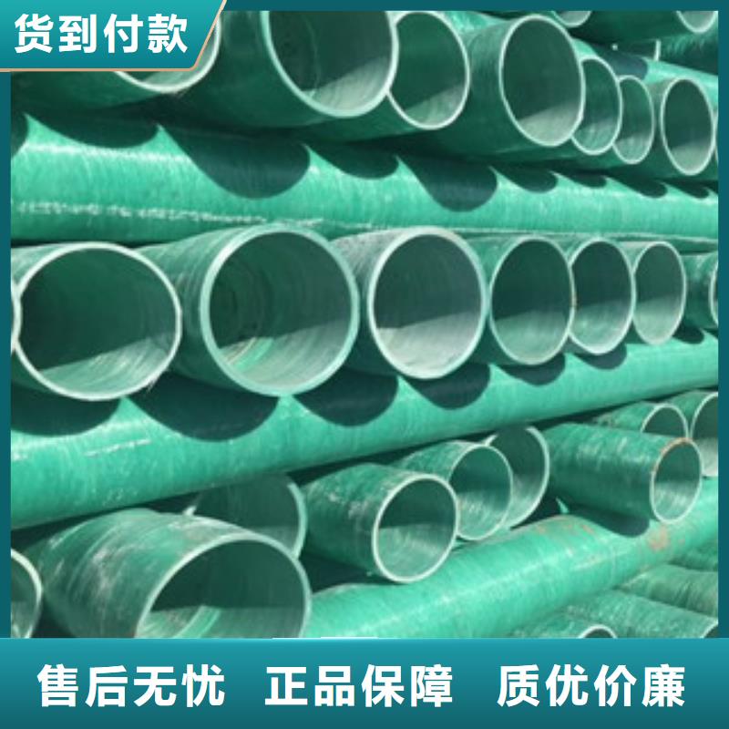 【玻璃钢管】,七孔梅花管基地厂家质量过硬
