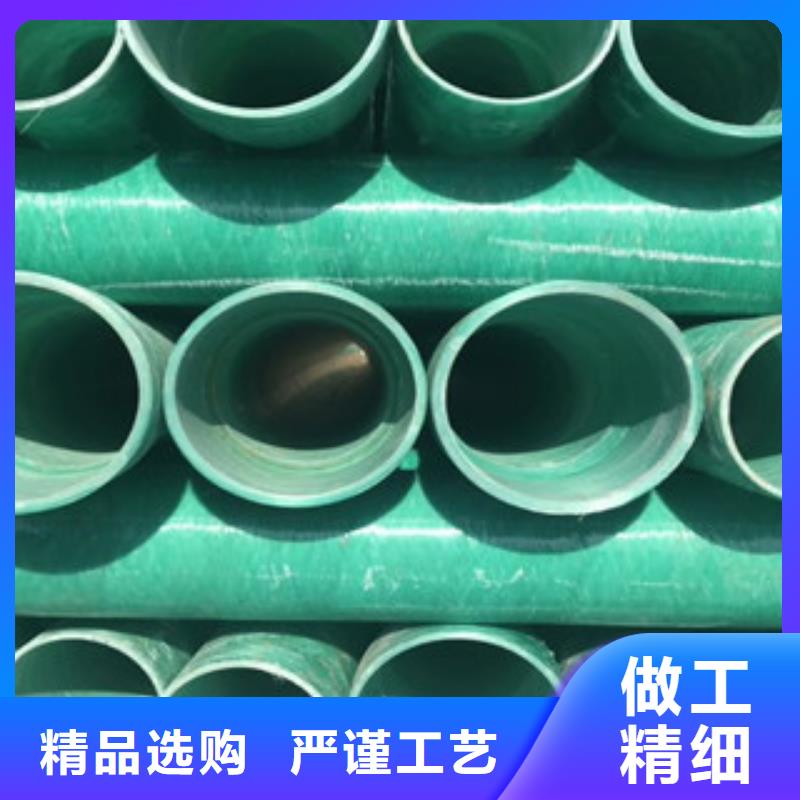玻璃钢管多年厂家可靠-恒塑管道有限责任公司(宁波市分公司)