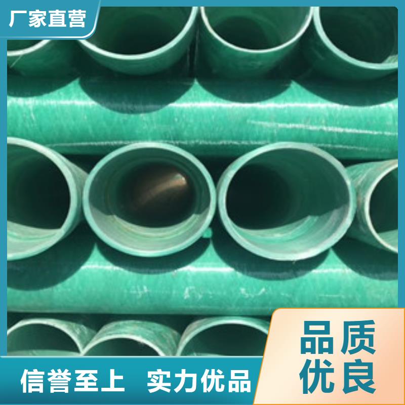 玻璃钢管双壁波纹管颜色尺寸款式定制