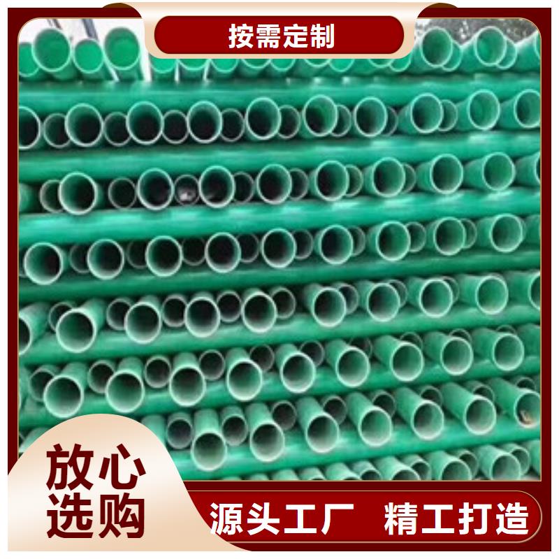 玻璃钢管hdpe双壁缠绕波纹管厂严选用料