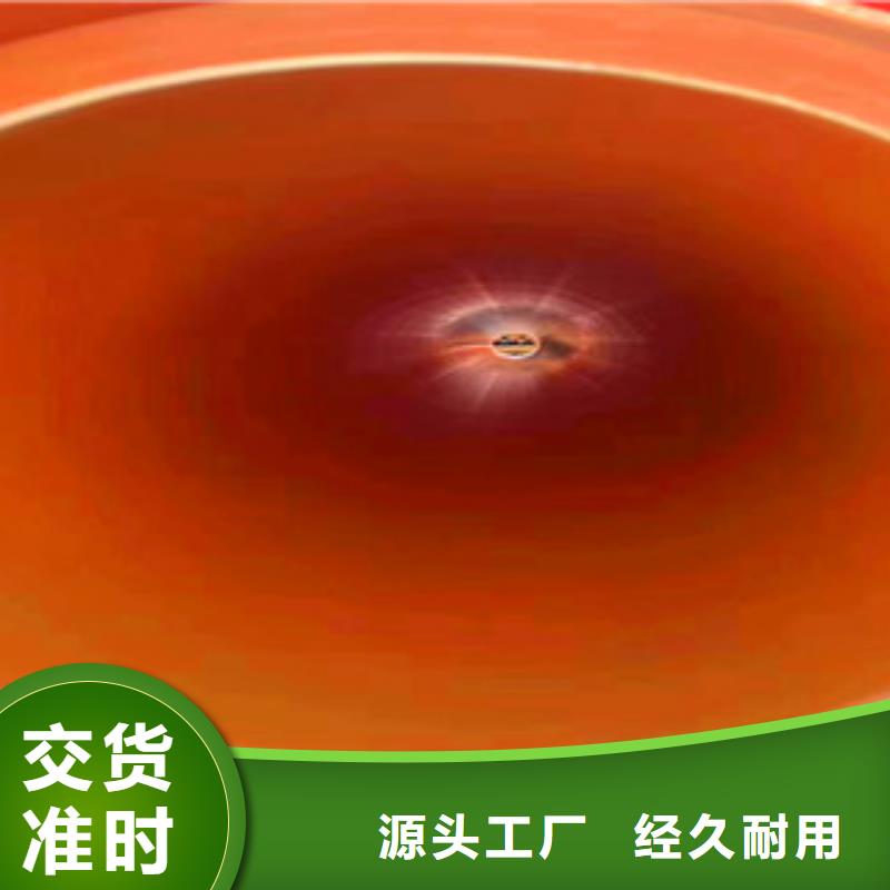 mpp电力管,pe钢带波纹管物流配送