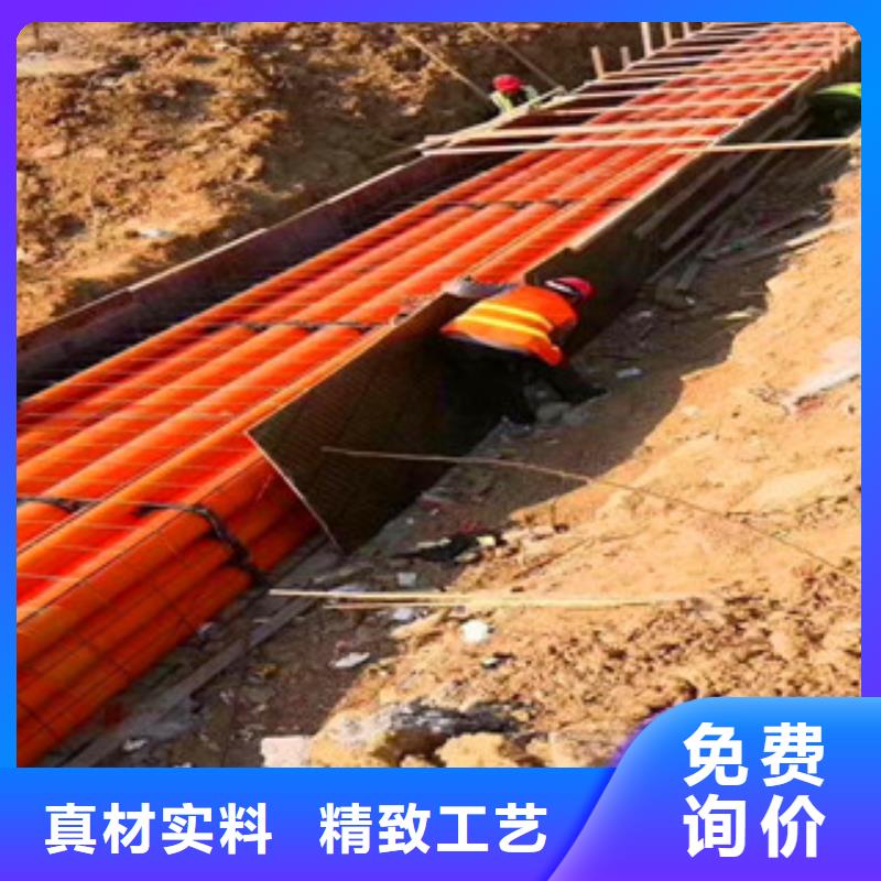 mpp电力管货源充足性价比高