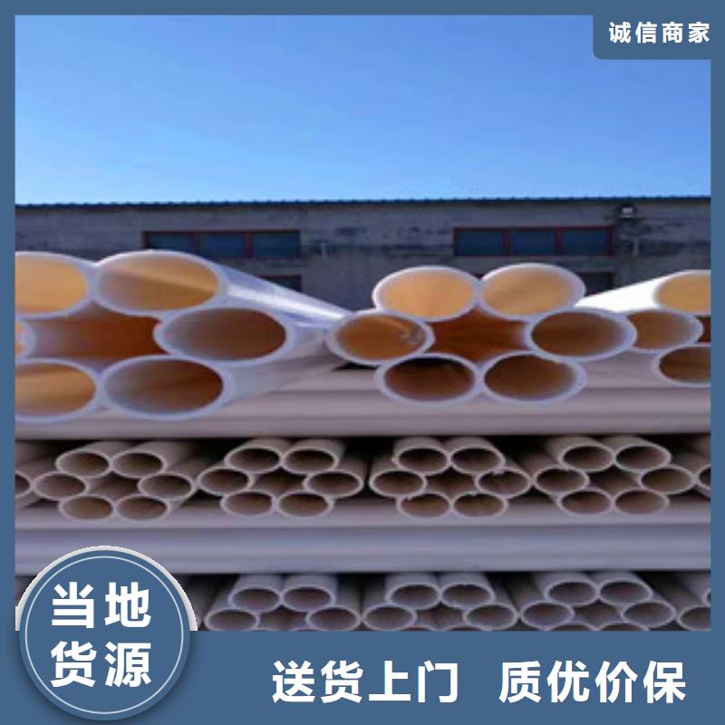 七孔梅花管_pe给水管材厂家随到随提