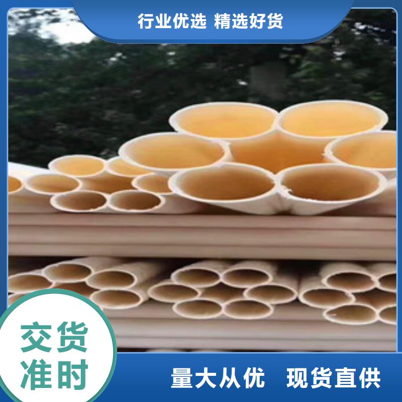 七孔梅花管pe钢带波纹管工厂批发