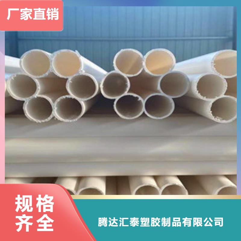 七孔梅花管_pe给水管材厂家随到随提