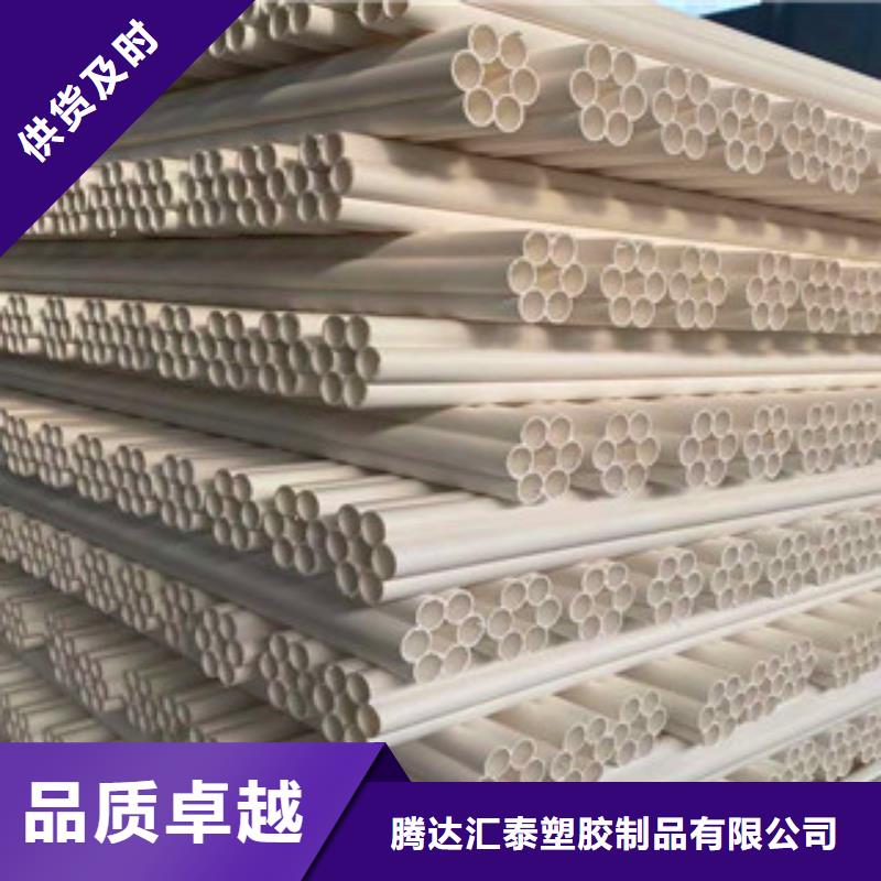 【七孔梅花管】_玻璃钢管厂质量优选