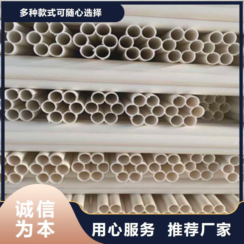 七孔梅花管mpp电力管价格地道