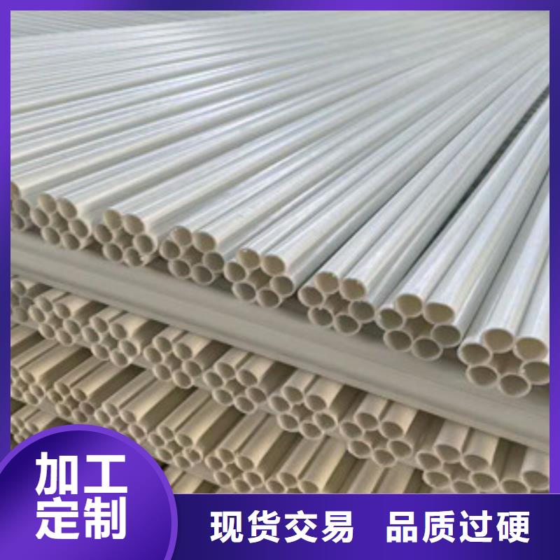 七孔梅花管pe钢带波纹管工厂批发