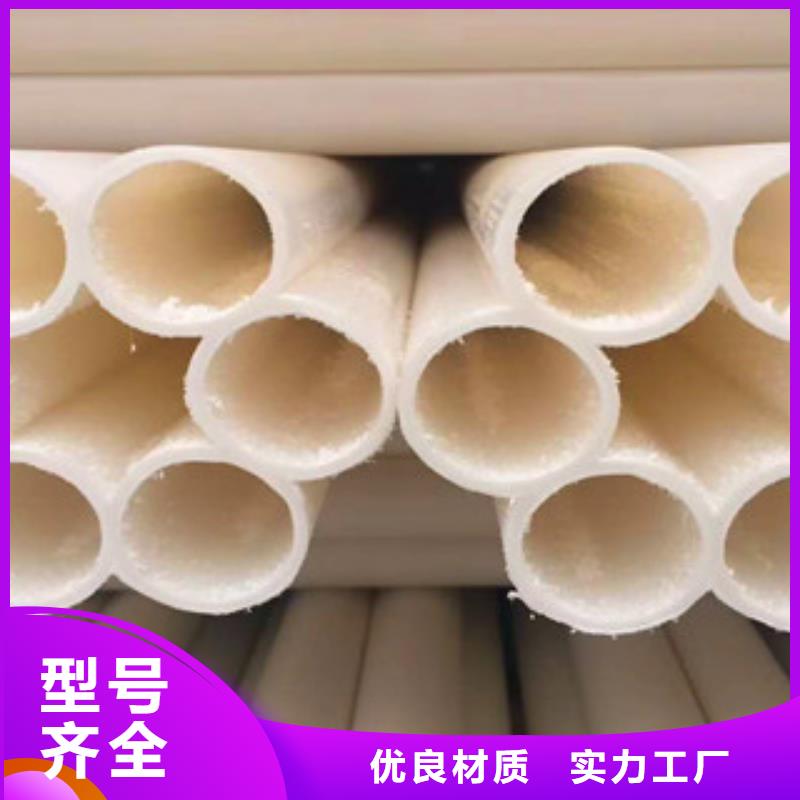 大口径螺旋钢带管视频-江苏省扬州市恒塑大口径螺旋钢带管可服务区域高邮|江都|徐州|镇江|泰州|常州|连云港|南京等